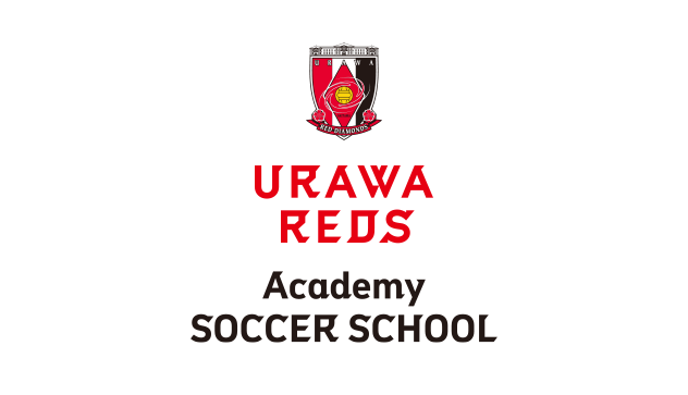 URAWA REDS Academy Soccer School